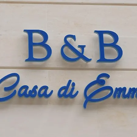 ベッド・アンド・ブレックファスト Casa Di Emma ポルト・チェザーレオ